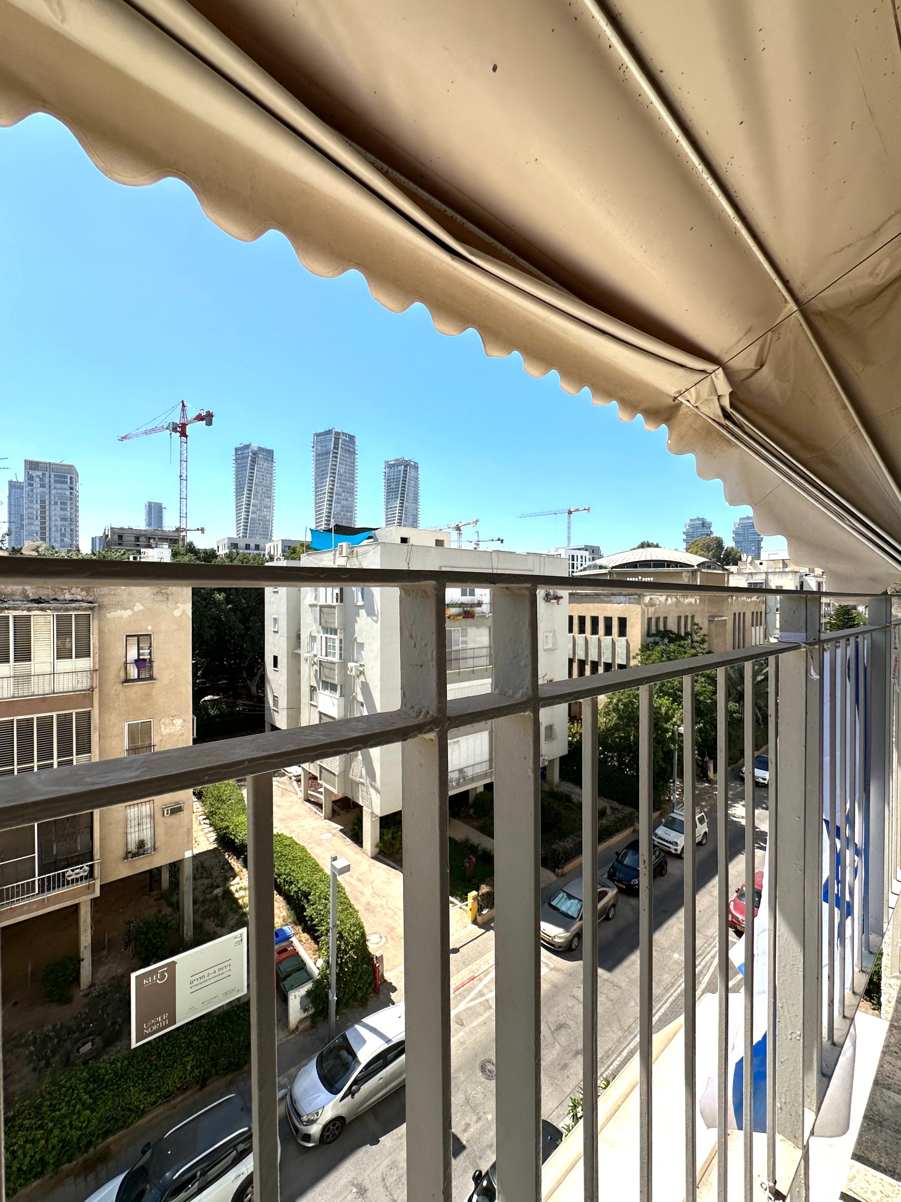 מהסמארטפון שלי